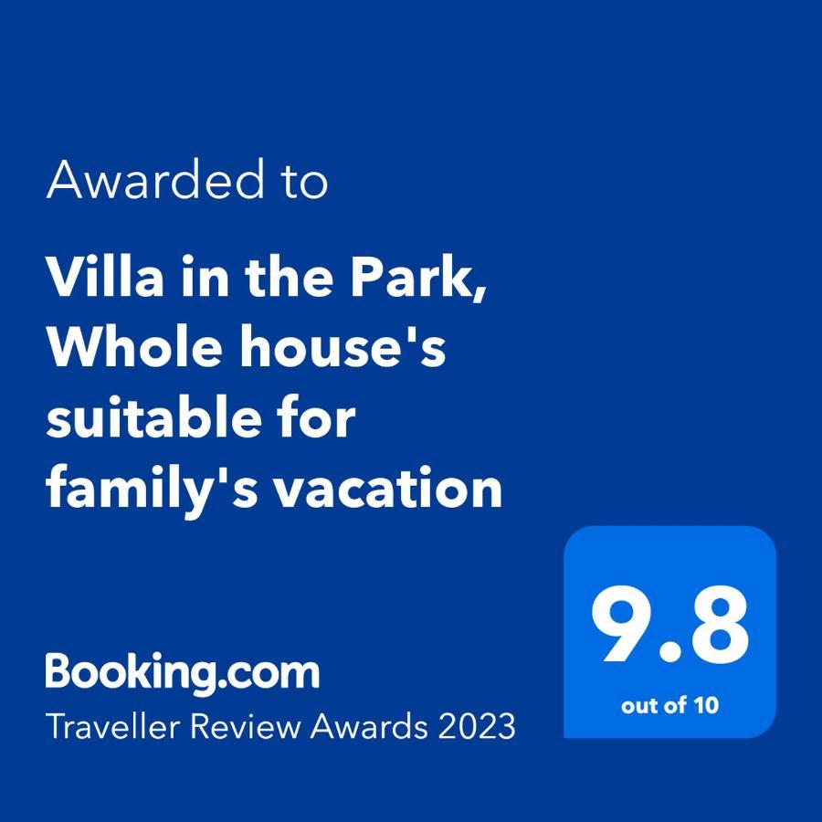 Villa In The Park, Whole House'S Suitable For Family'S Vacation Phuket ภายนอก รูปภาพ