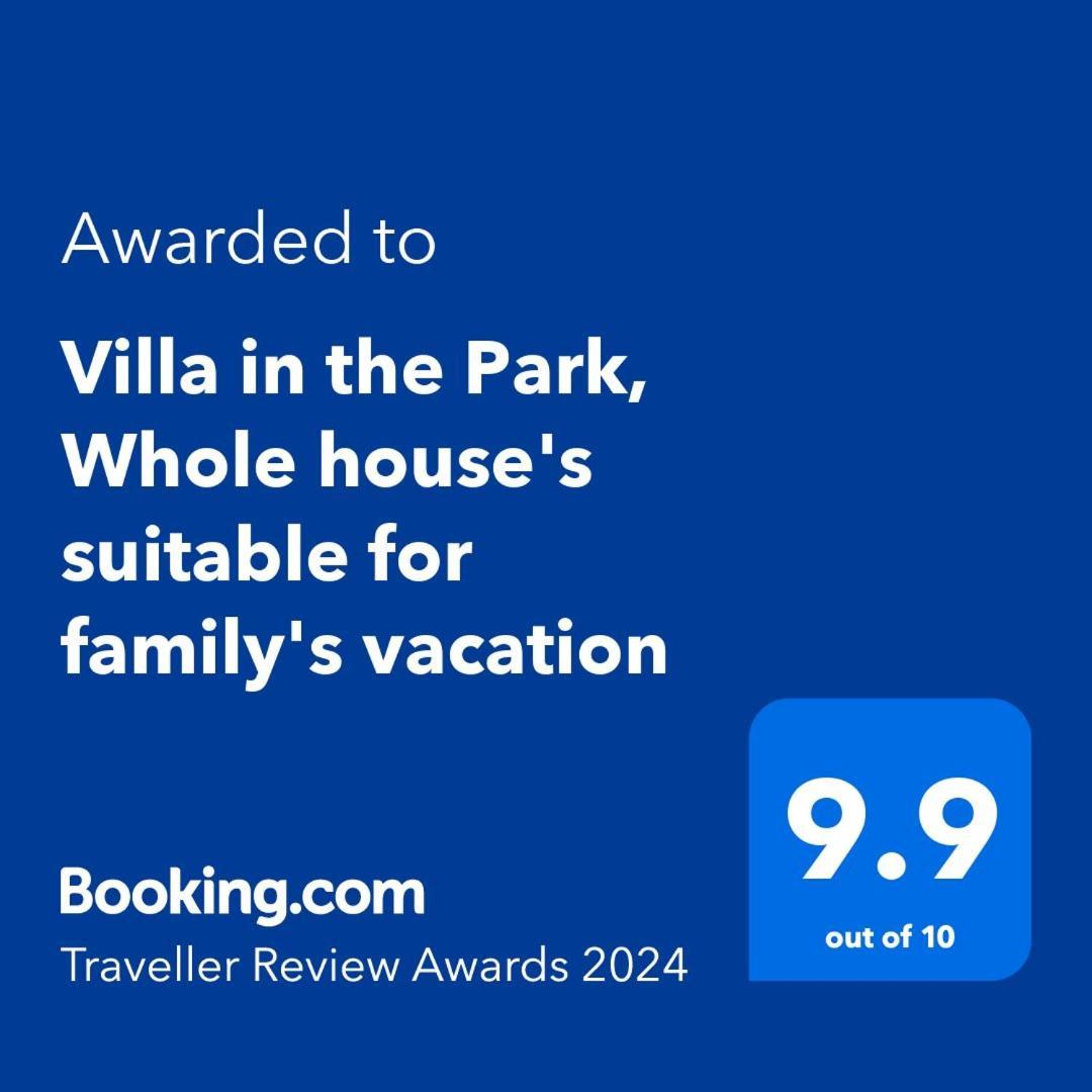 Villa In The Park, Whole House'S Suitable For Family'S Vacation Phuket ภายนอก รูปภาพ